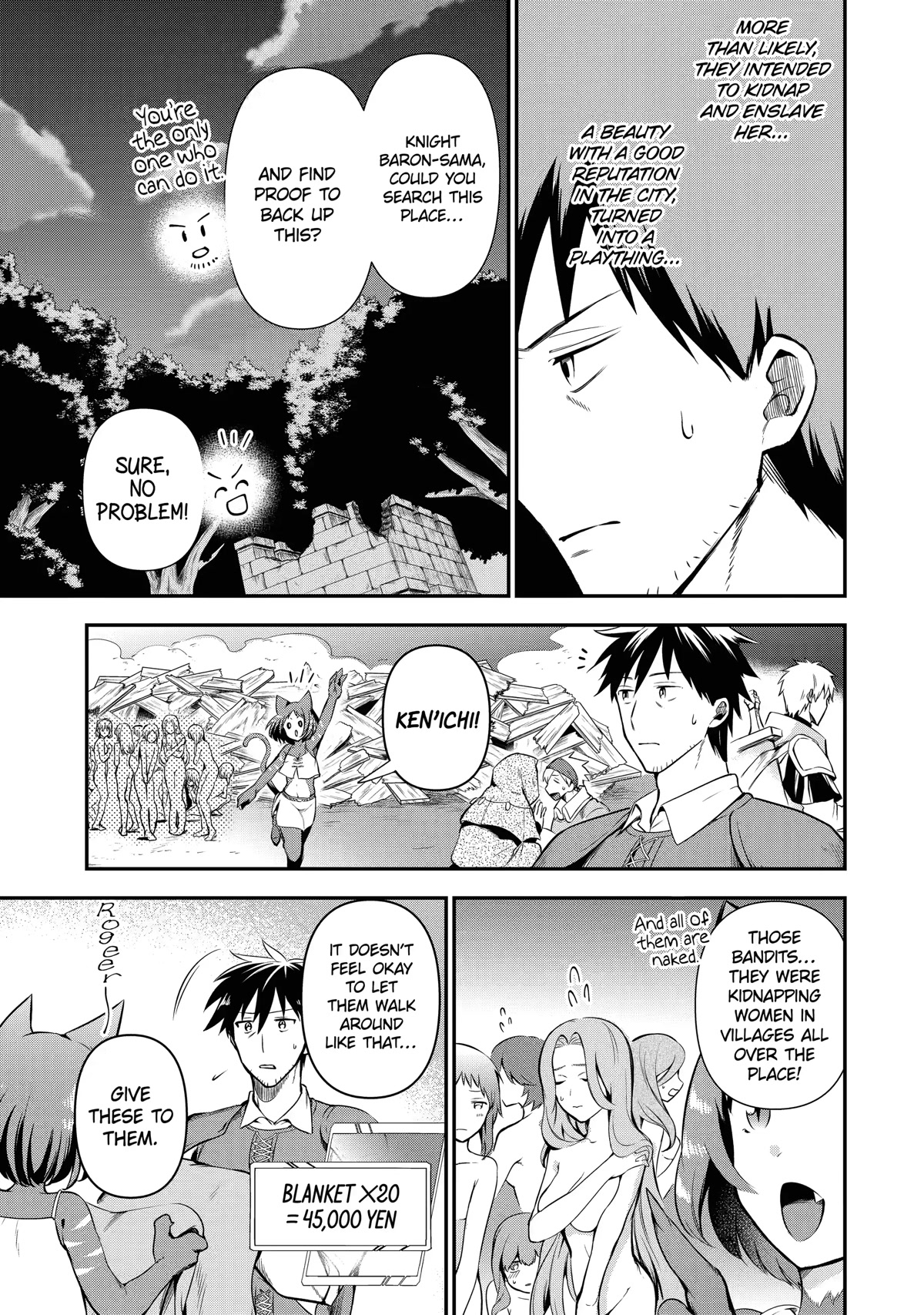 The Daily Life of a Middle-Aged Online Shopper in Another World Chapter 9 page 13 - Chapter 9