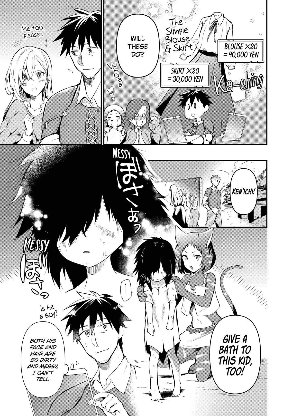 The Daily Life of a Middle-Aged Online Shopper in Another World Chapter 9 page 15 - Chapter 9