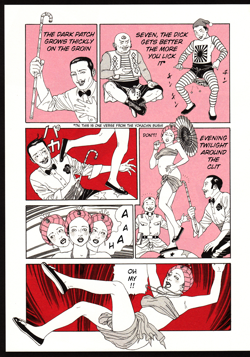 The Dancing Dwarf Chapter 0 page 11 - Chapter oneshot--end-