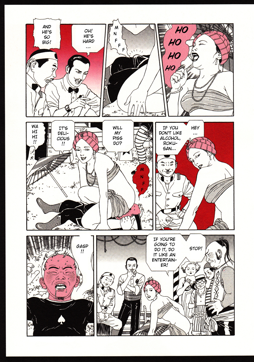 The Dancing Dwarf Chapter 0 page 13 - Chapter oneshot--end-