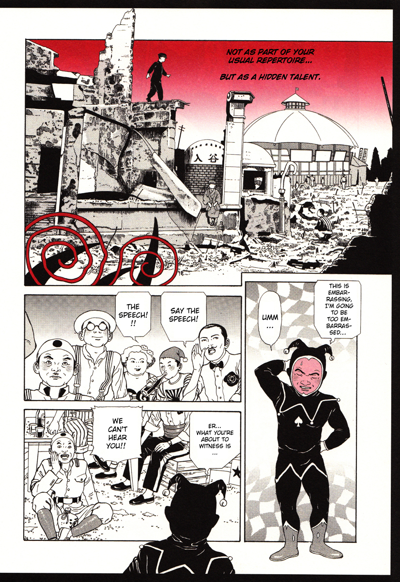 The Dancing Dwarf Chapter 0 page 14 - Chapter oneshot--end-