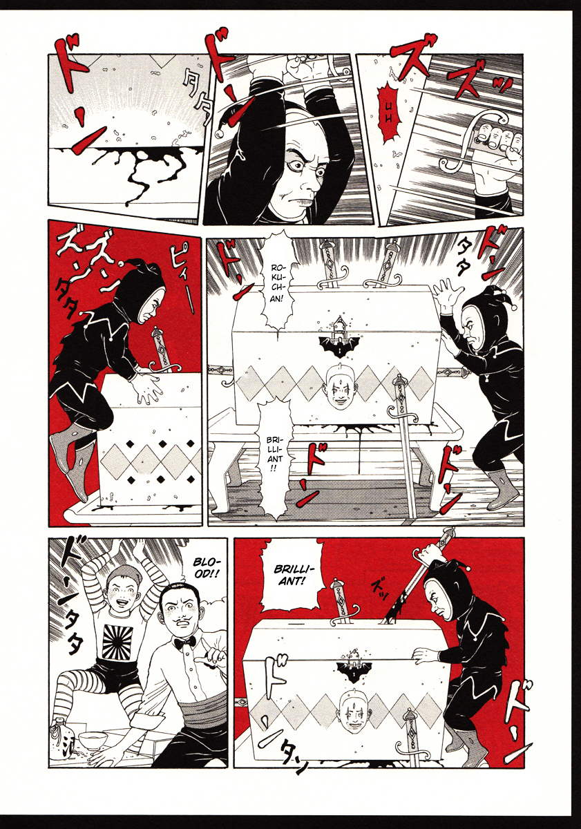 The Dancing Dwarf Chapter 0 page 18 - Chapter oneshot--end-