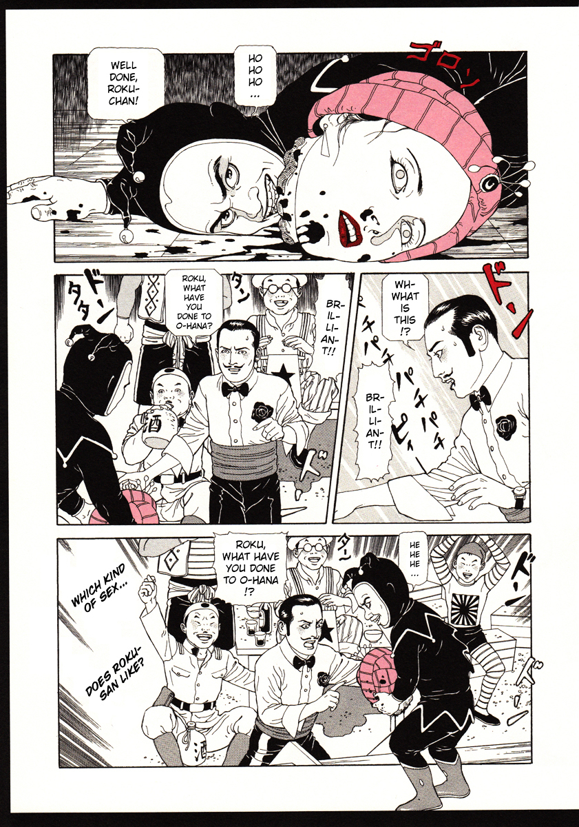 The Dancing Dwarf Chapter 0 page 21 - Chapter oneshot--end-