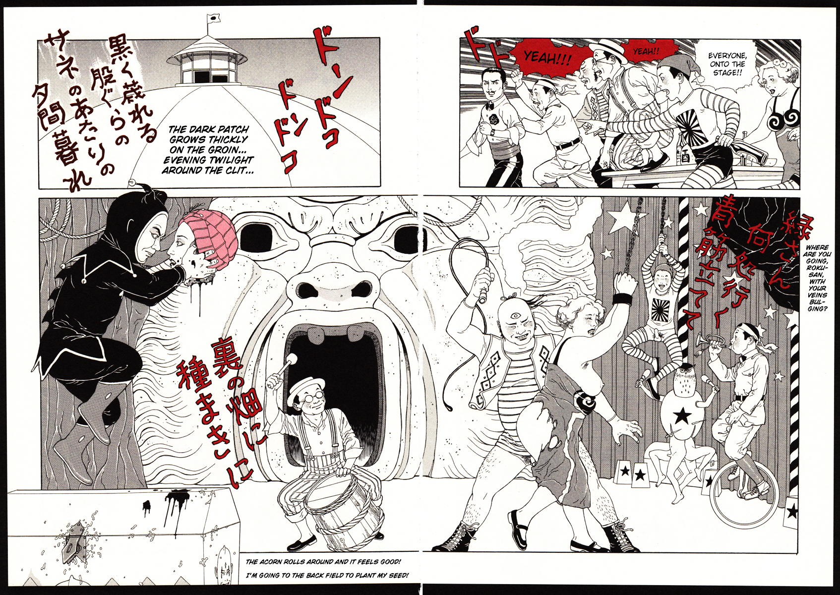 The Dancing Dwarf Chapter 0 page 22 - Chapter oneshot--end-