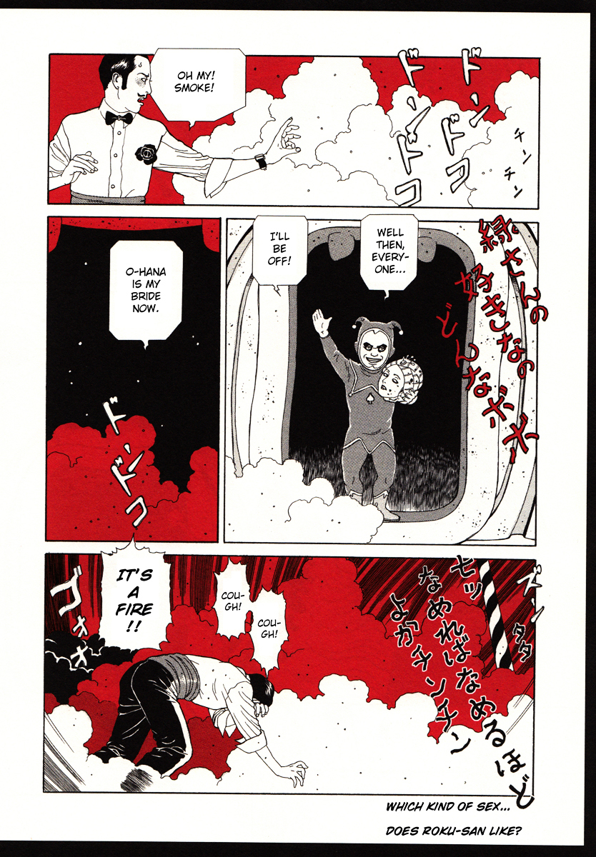 The Dancing Dwarf Chapter 0 page 23 - Chapter oneshot--end-