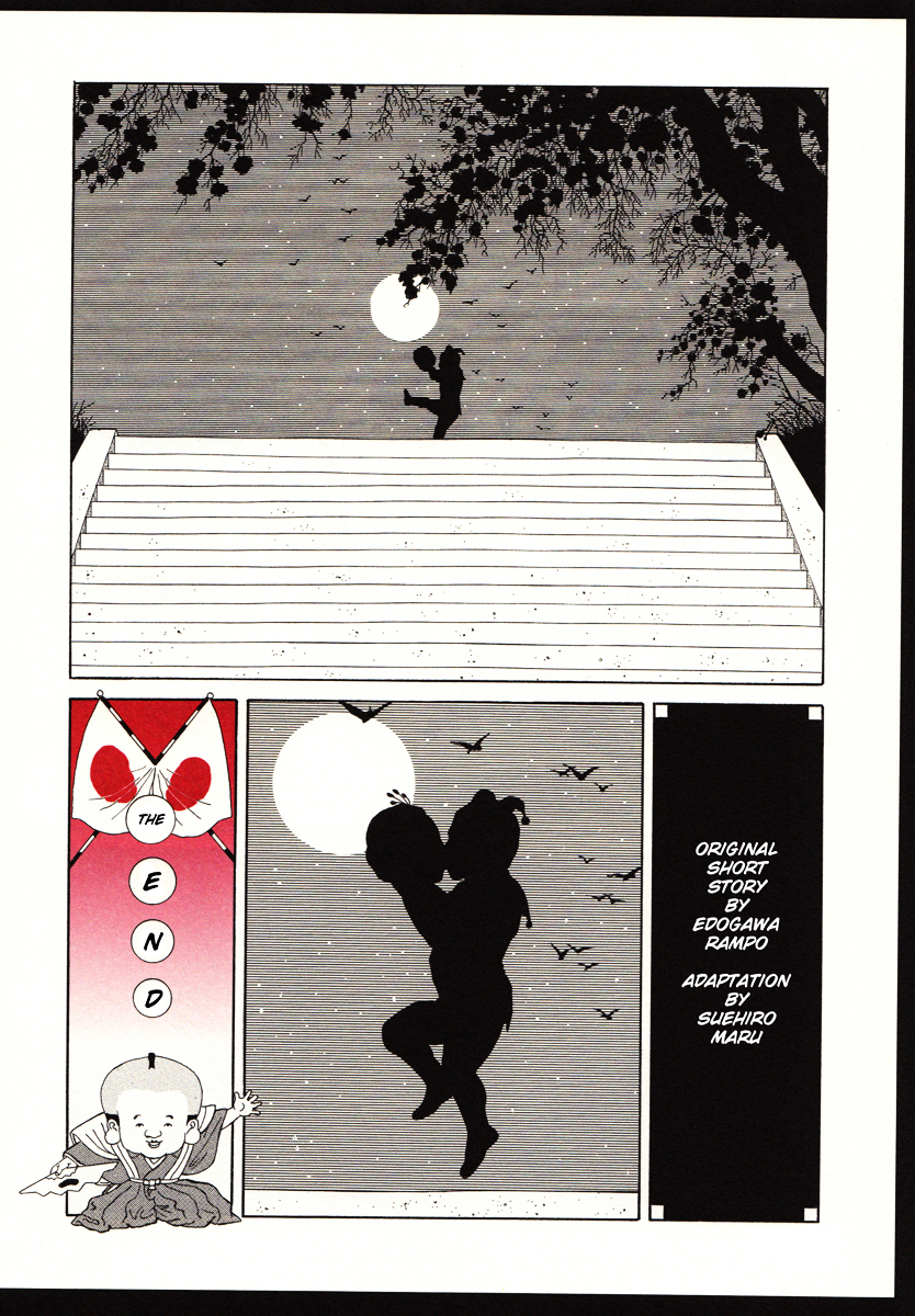 The Dancing Dwarf Chapter 0 page 25 - Chapter oneshot--end-