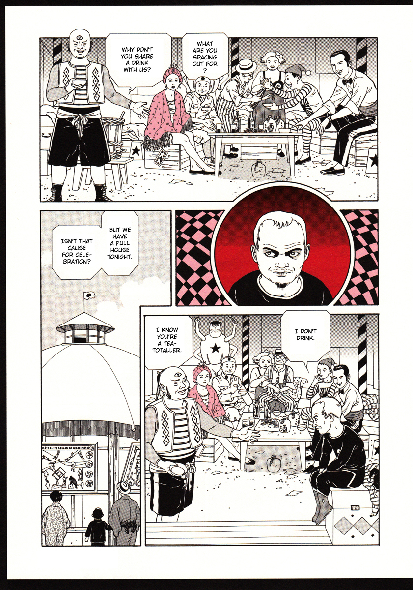 The Dancing Dwarf Chapter 0 page 3 - Chapter oneshot--end-