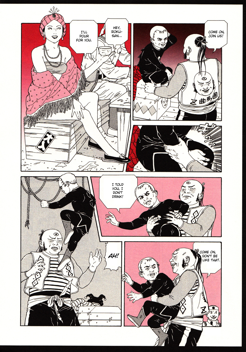 The Dancing Dwarf Chapter 0 page 4 - Chapter oneshot--end-