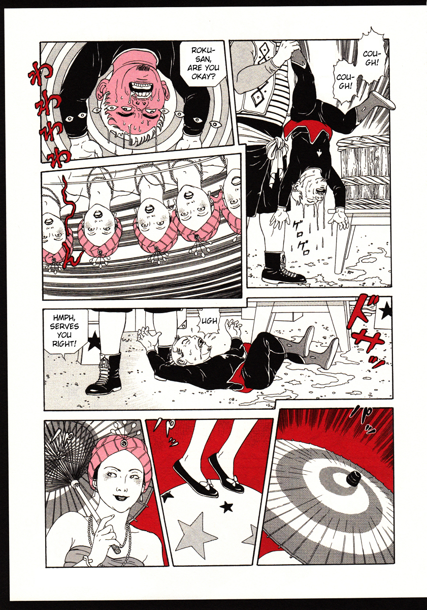 The Dancing Dwarf Chapter 0 page 9 - Chapter oneshot--end-