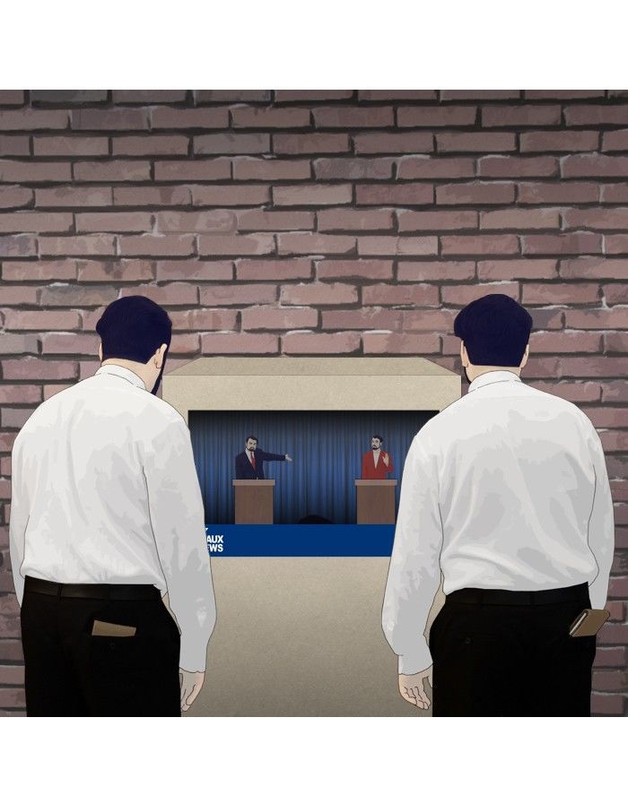 The DaneMen Chapter 132 page 5 - Chapter 132 : The One About Puppets