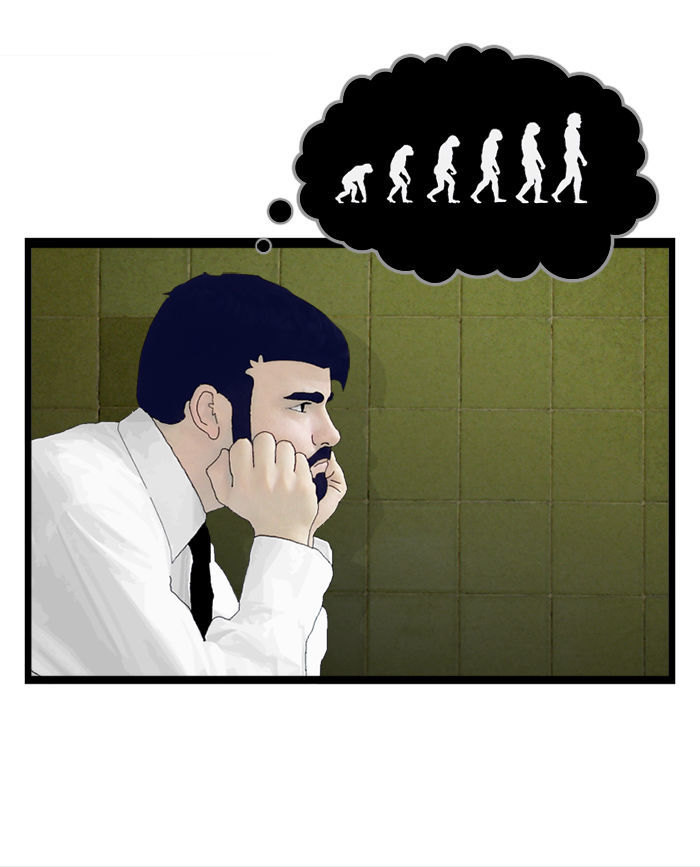 The DaneMen Chapter 16 page 6 - Chapter 16 : The One About Life