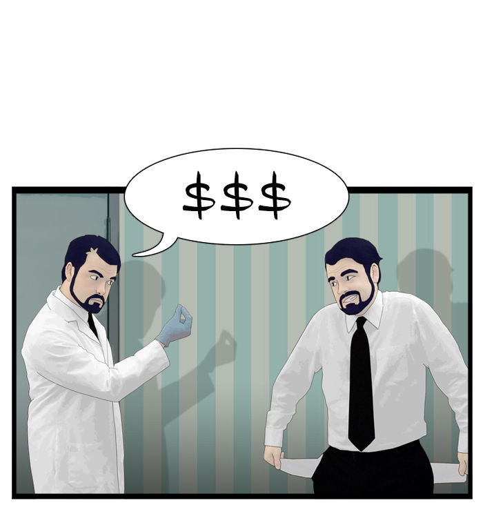 The DaneMen Chapter 23 page 6 - Chapter 23 : The One About Dentists