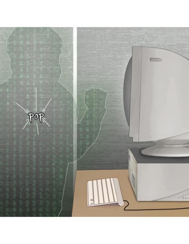 The DaneMen Chapter 55 page 15 - Chapter 55