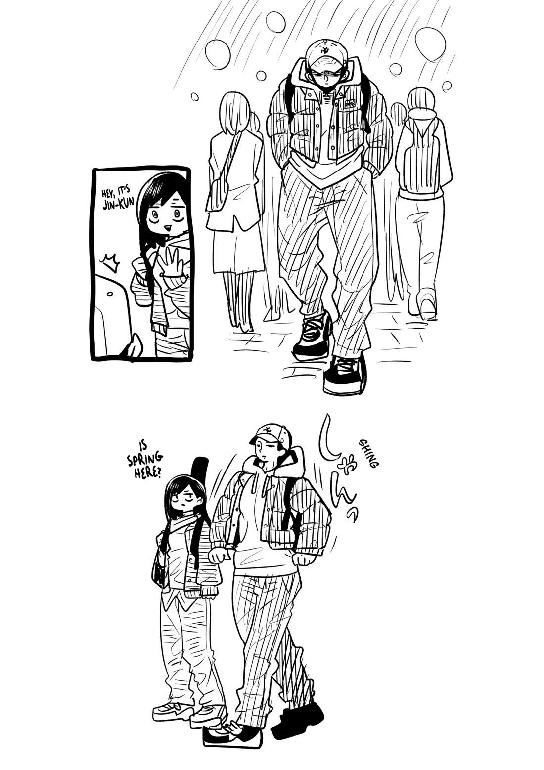 The Dangers in My Heart: The Romantic Comedy Won't Start Chapter 1.1 page 2 - Chapter 1.1: Twitter Extras