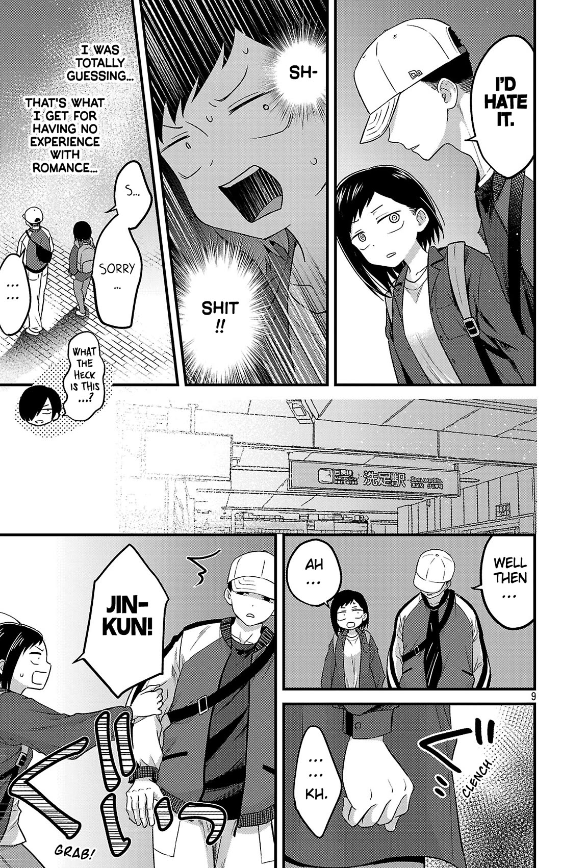 The Dangers in My Heart: The Romantic Comedy Won't Start Chapter 1 page 10 - Chapter 1: Ichikawa Kana & Jin Sota