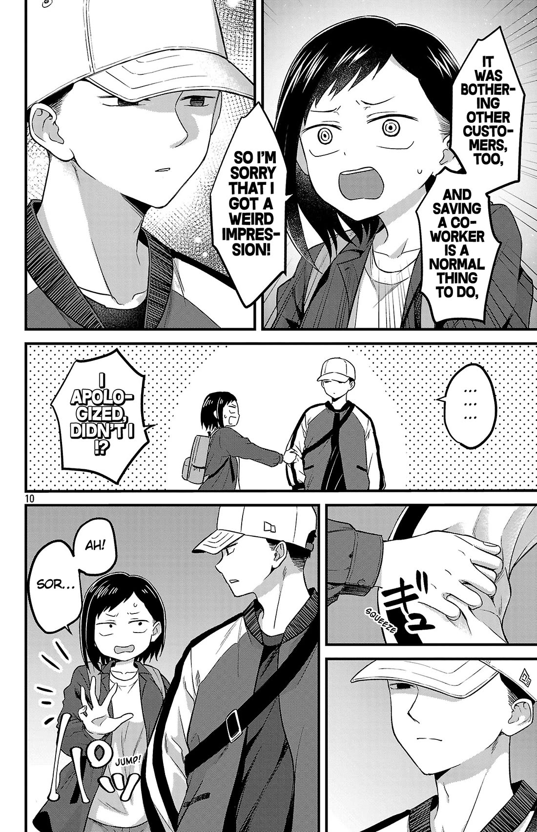 The Dangers in My Heart: The Romantic Comedy Won't Start Chapter 1 page 11 - Chapter 1: Ichikawa Kana & Jin Sota