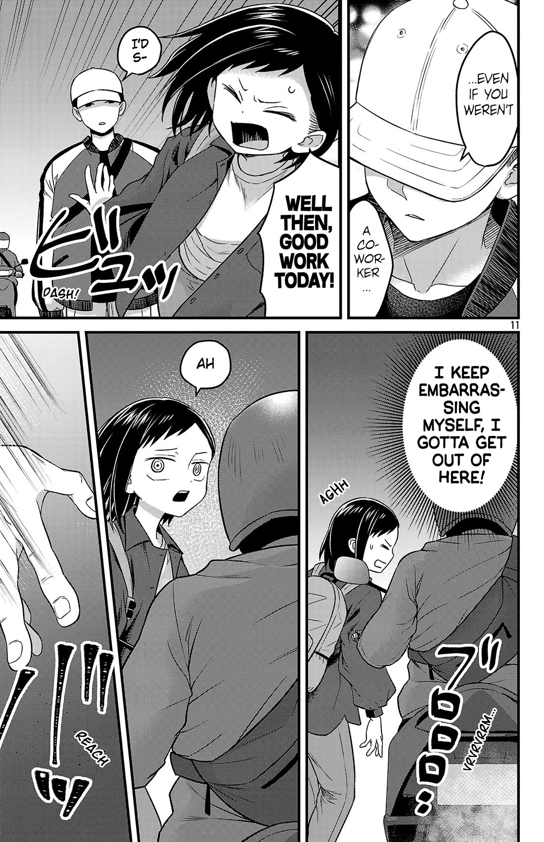 The Dangers in My Heart: The Romantic Comedy Won't Start Chapter 1 page 12 - Chapter 1: Ichikawa Kana & Jin Sota