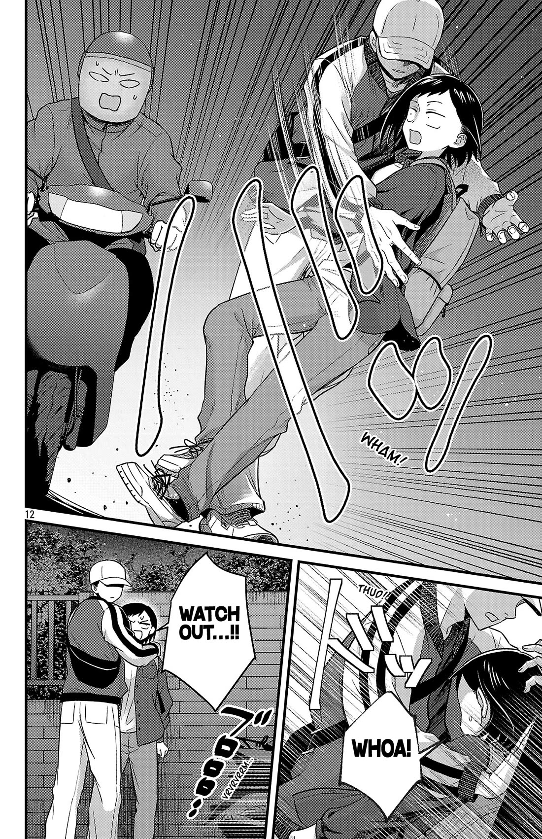 The Dangers in My Heart: The Romantic Comedy Won't Start Chapter 1 page 13 - Chapter 1: Ichikawa Kana & Jin Sota