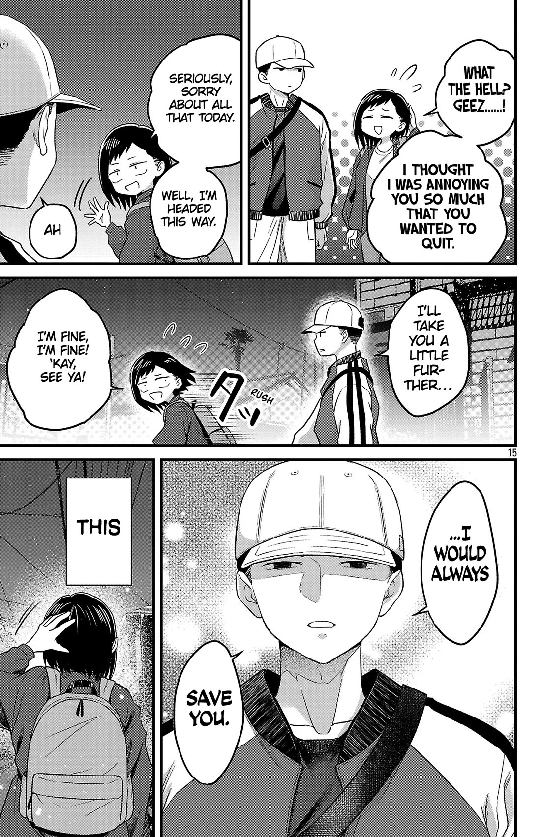 The Dangers in My Heart: The Romantic Comedy Won't Start Chapter 1 page 16 - Chapter 1: Ichikawa Kana & Jin Sota