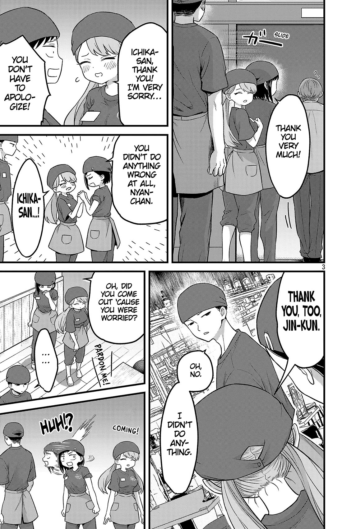The Dangers in My Heart: The Romantic Comedy Won't Start Chapter 1 page 4 - Chapter 1: Ichikawa Kana & Jin Sota