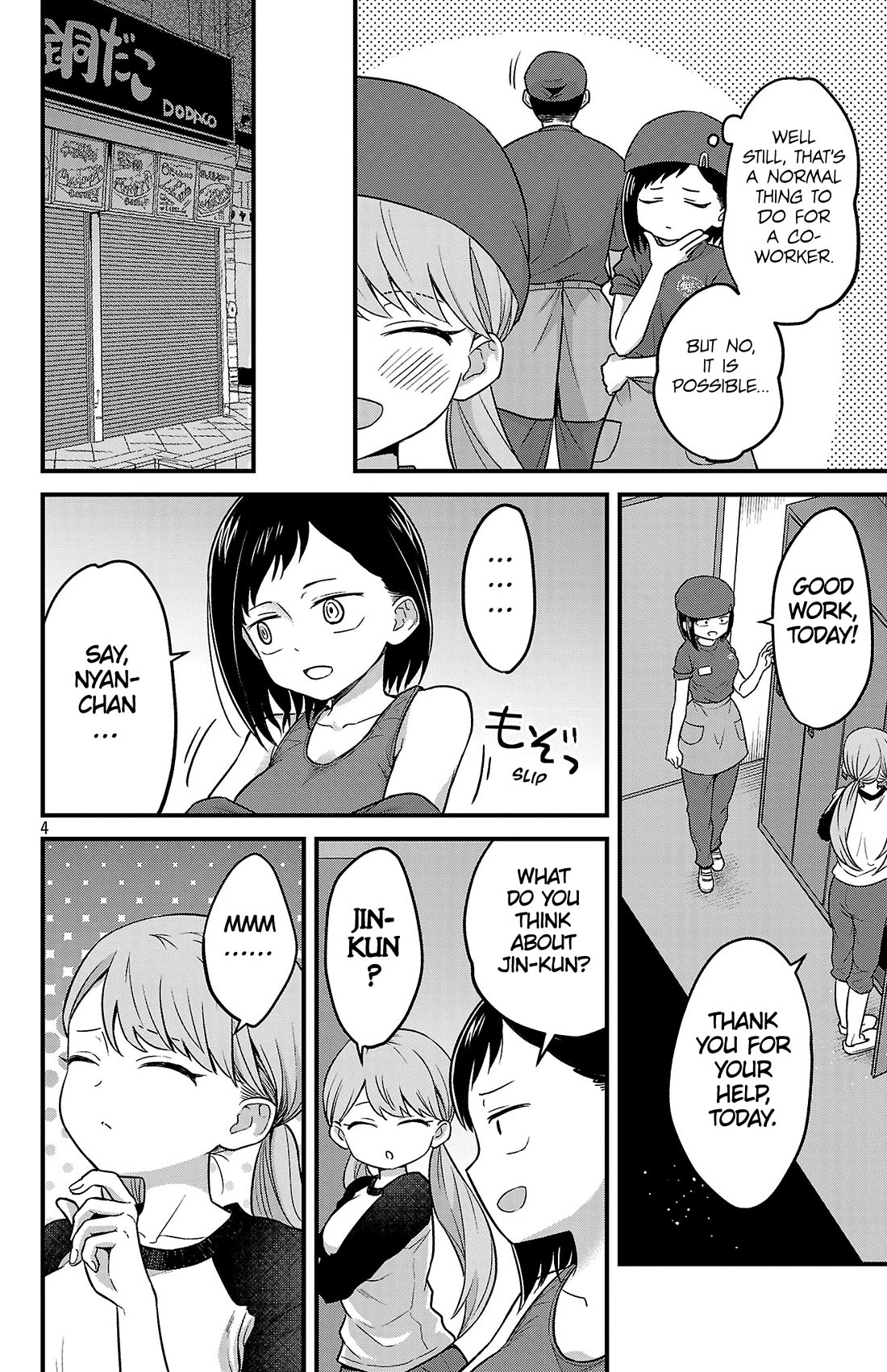 The Dangers in My Heart: The Romantic Comedy Won't Start Chapter 1 page 5 - Chapter 1: Ichikawa Kana & Jin Sota