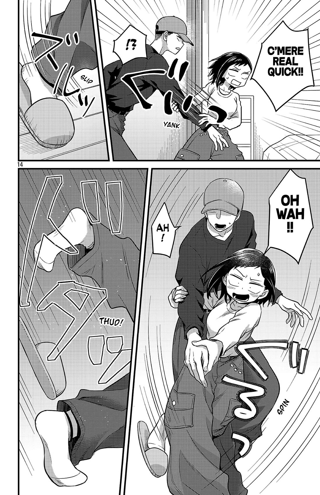 The Dangers in My Heart: The Romantic Comedy Won't Start Chapter 10 page 14 - Chapter 10: I'm Just Lending Him Manga Pt. 1