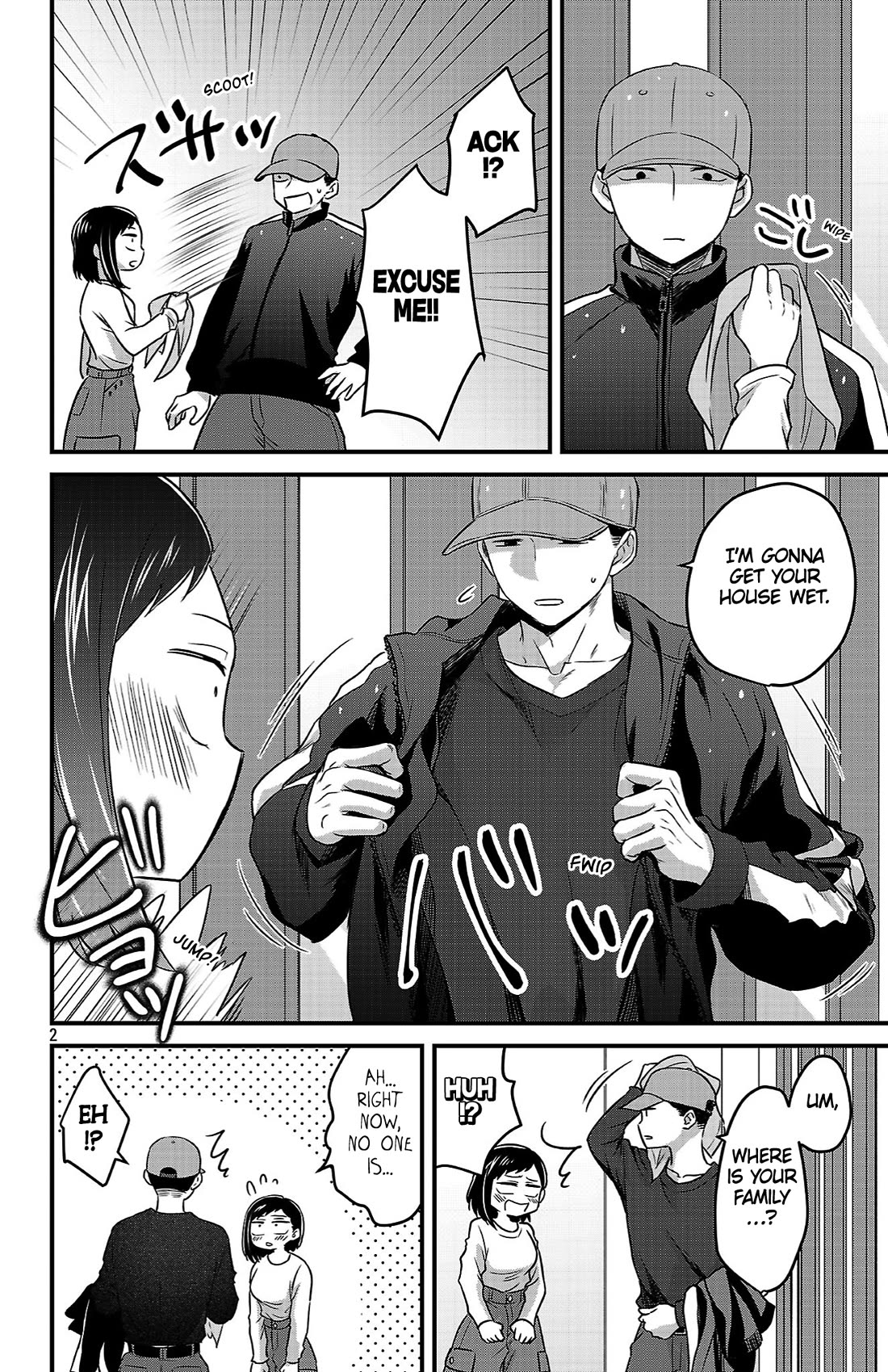 The Dangers in My Heart: The Romantic Comedy Won't Start Chapter 10 page 2 - Chapter 10: I'm Just Lending Him Manga Pt. 1