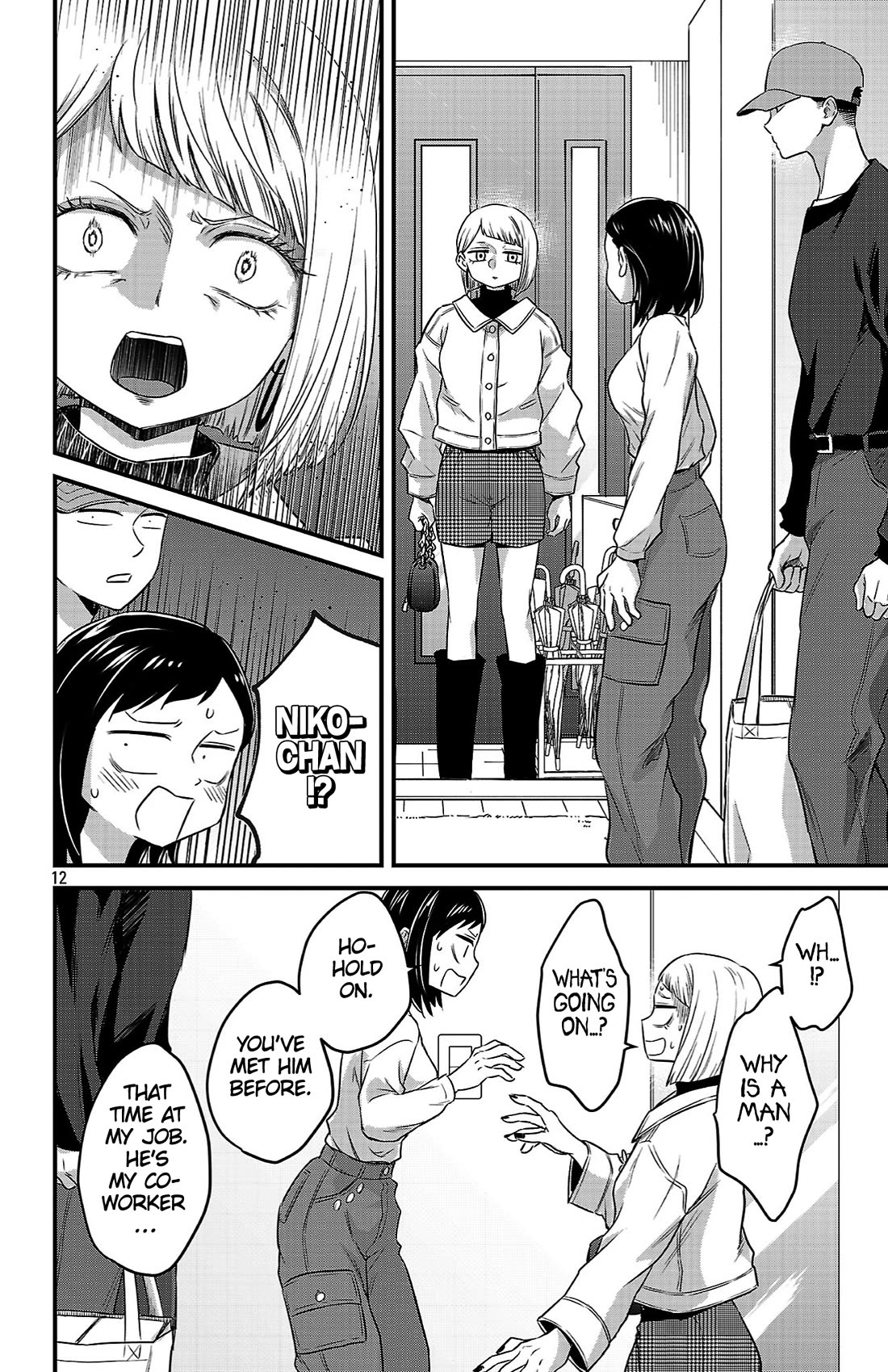 The Dangers in My Heart: The Romantic Comedy Won't Start Chapter 11 page 12 - Chapter 11: I'm Just Lending Him Manga Pt. 2