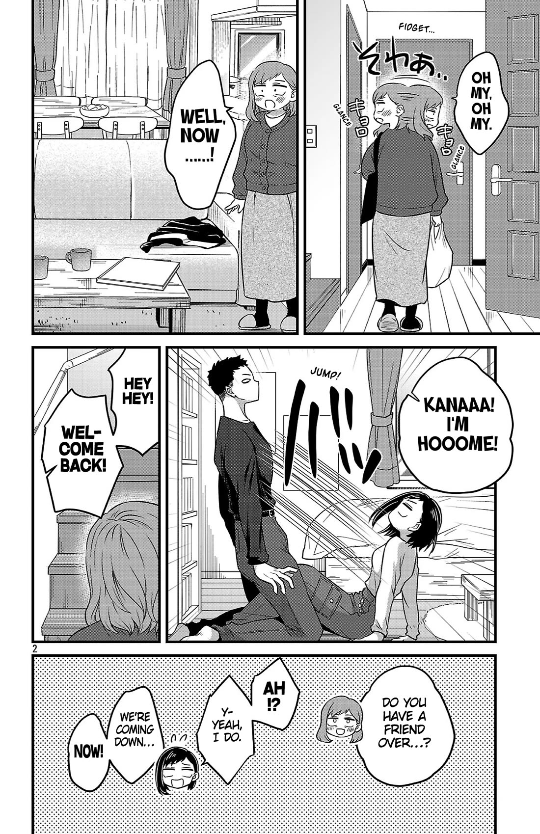 The Dangers in My Heart: The Romantic Comedy Won't Start Chapter 11 page 2 - Chapter 11: I'm Just Lending Him Manga Pt. 2