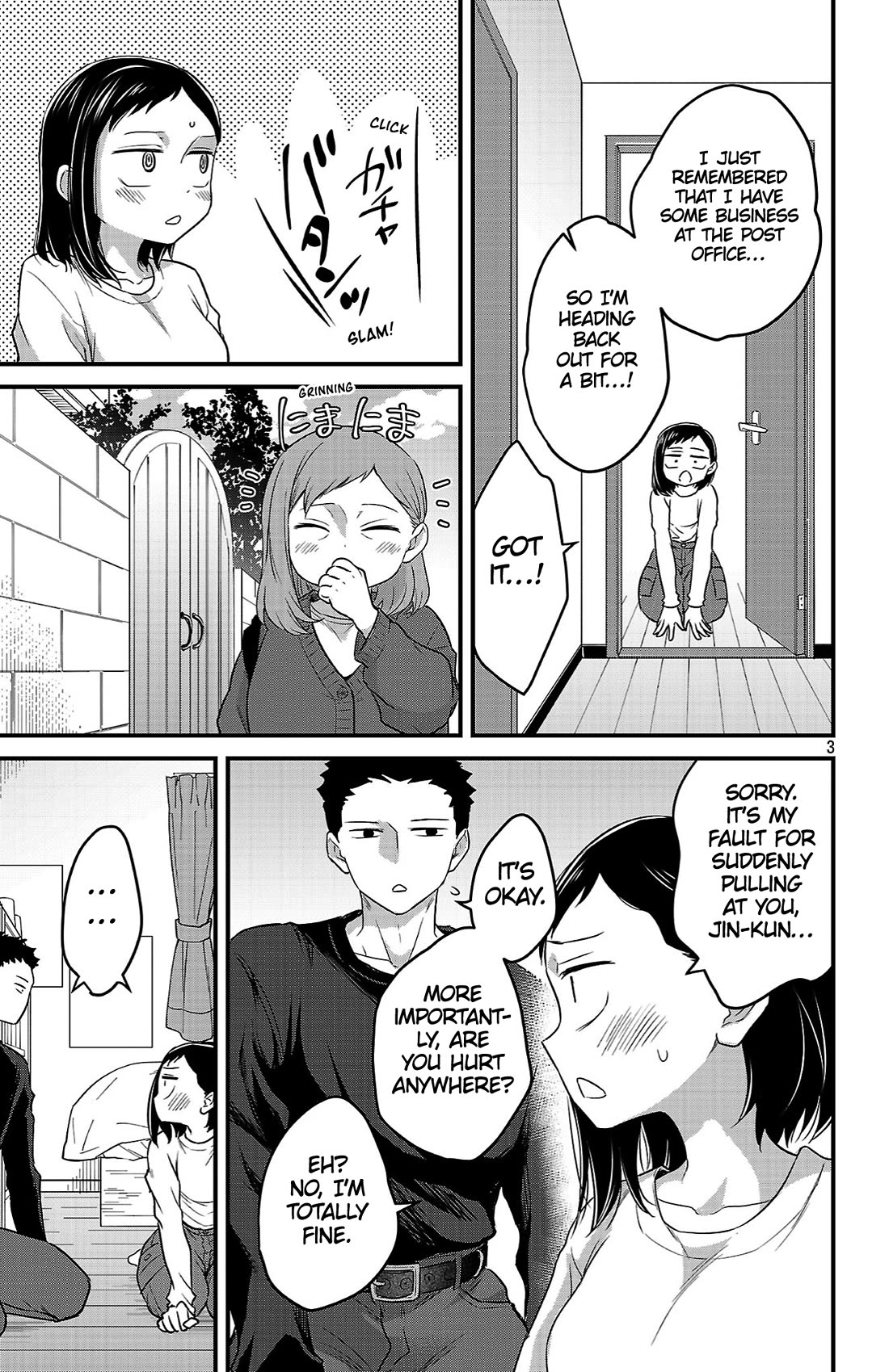The Dangers in My Heart: The Romantic Comedy Won't Start Chapter 11 page 3 - Chapter 11: I'm Just Lending Him Manga Pt. 2