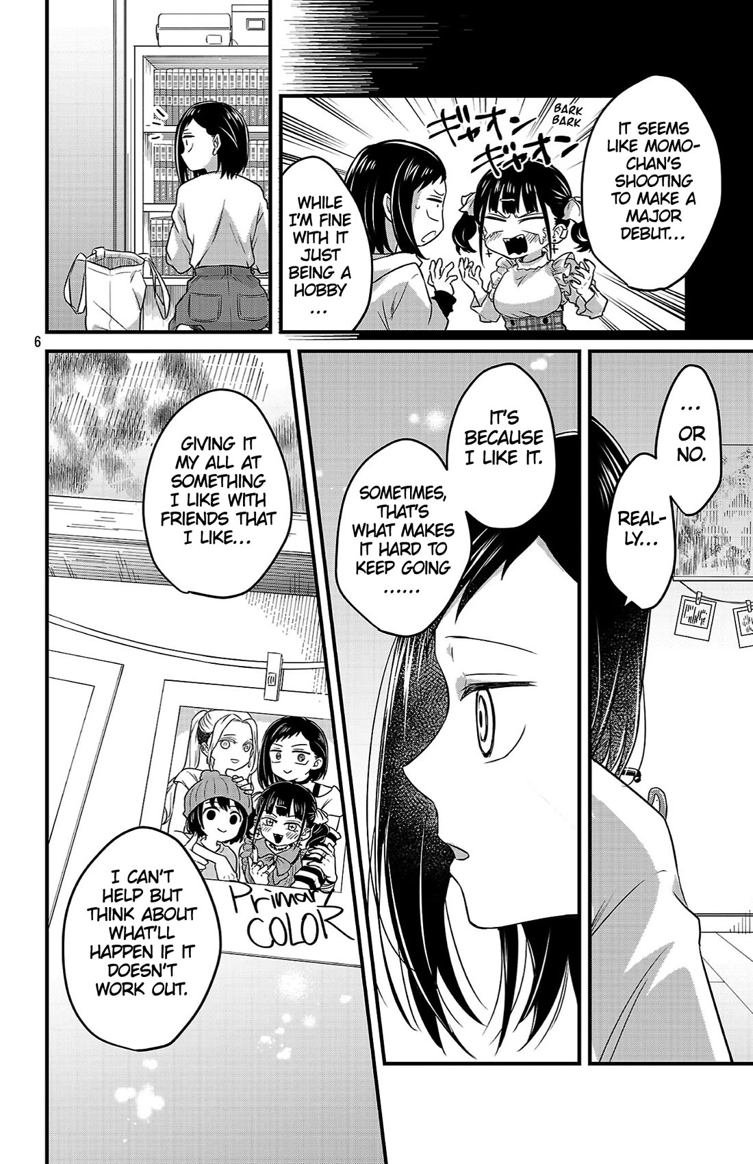 The Dangers in My Heart: The Romantic Comedy Won't Start Chapter 11 page 6 - Chapter 11: I'm Just Lending Him Manga Pt. 2