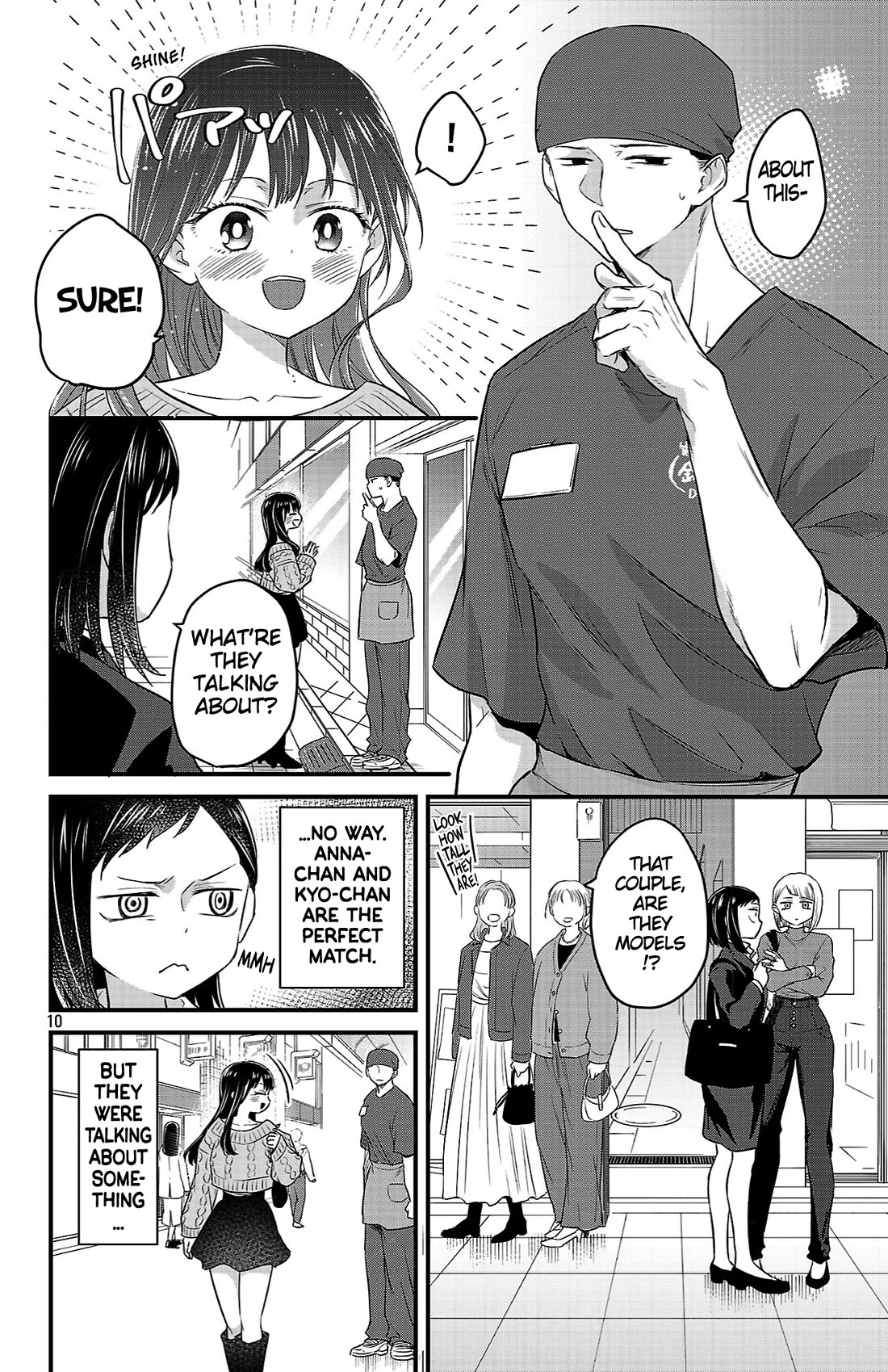 The Dangers in My Heart: The Romantic Comedy Won't Start Chapter 12 page 10 - Chapter 12: Job-Hunting and a Takoyaki Party