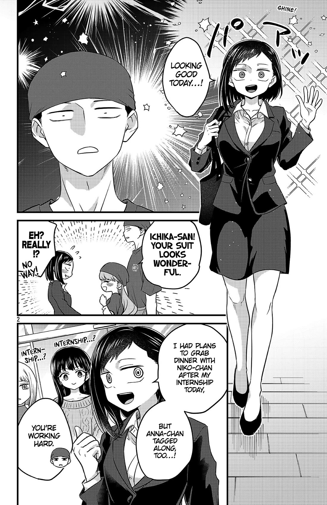 The Dangers in My Heart: The Romantic Comedy Won't Start Chapter 12 page 2 - Chapter 12: Job-Hunting and a Takoyaki Party