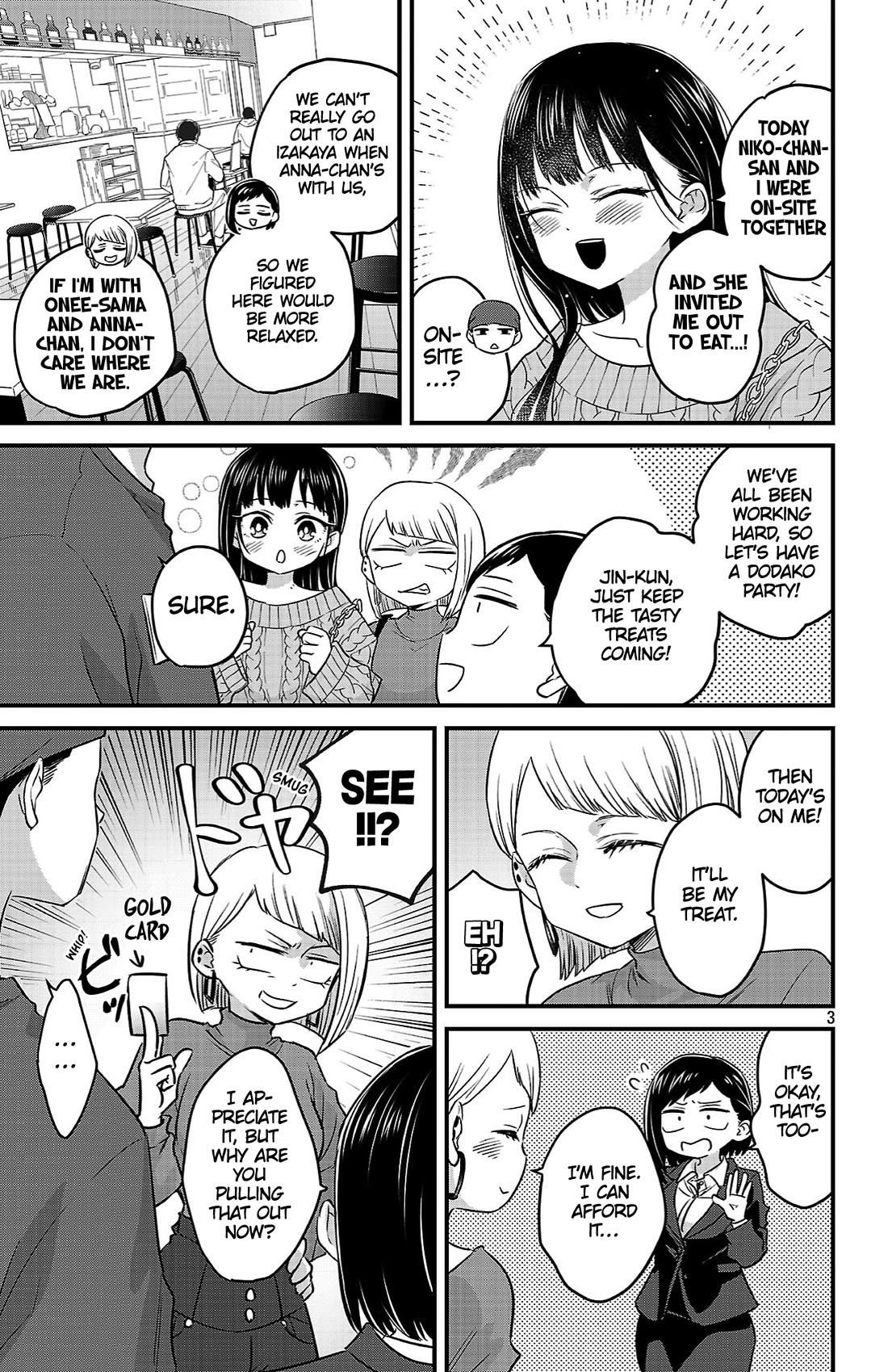 The Dangers in My Heart: The Romantic Comedy Won't Start Chapter 12 page 3 - Chapter 12: Job-Hunting and a Takoyaki Party