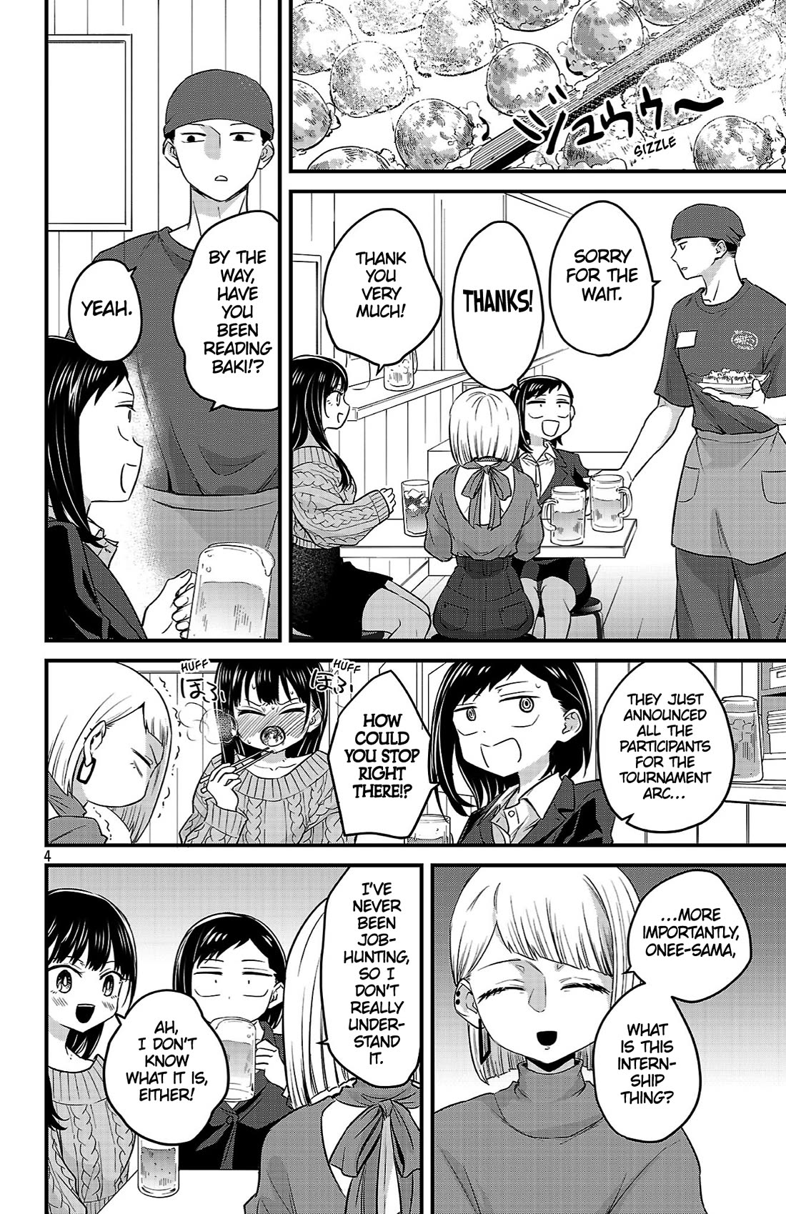 The Dangers in My Heart: The Romantic Comedy Won't Start Chapter 12 page 4 - Chapter 12: Job-Hunting and a Takoyaki Party