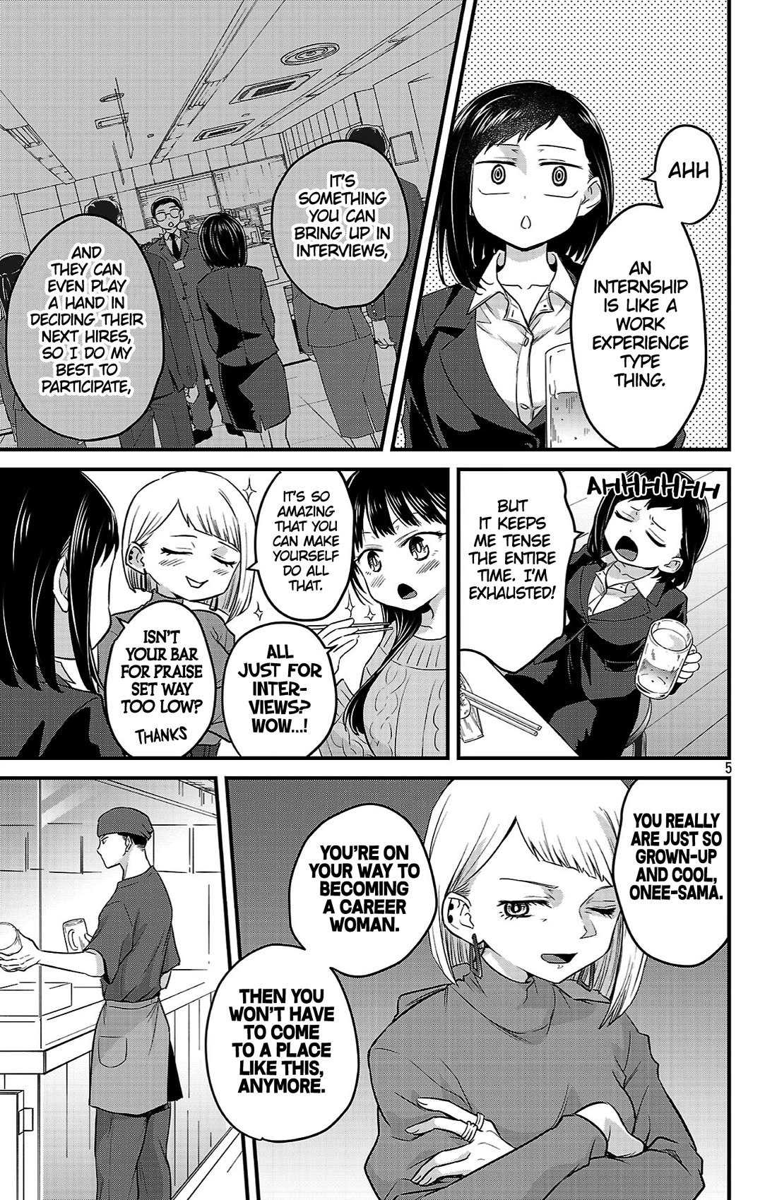 The Dangers in My Heart: The Romantic Comedy Won't Start Chapter 12 page 5 - Chapter 12: Job-Hunting and a Takoyaki Party