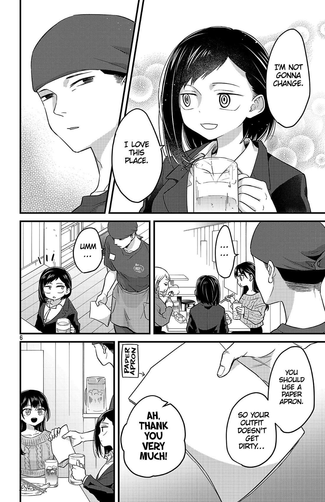 The Dangers in My Heart: The Romantic Comedy Won't Start Chapter 12 page 6 - Chapter 12: Job-Hunting and a Takoyaki Party