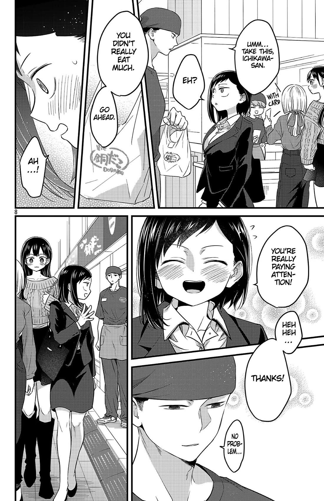 The Dangers in My Heart: The Romantic Comedy Won't Start Chapter 12 page 8 - Chapter 12: Job-Hunting and a Takoyaki Party