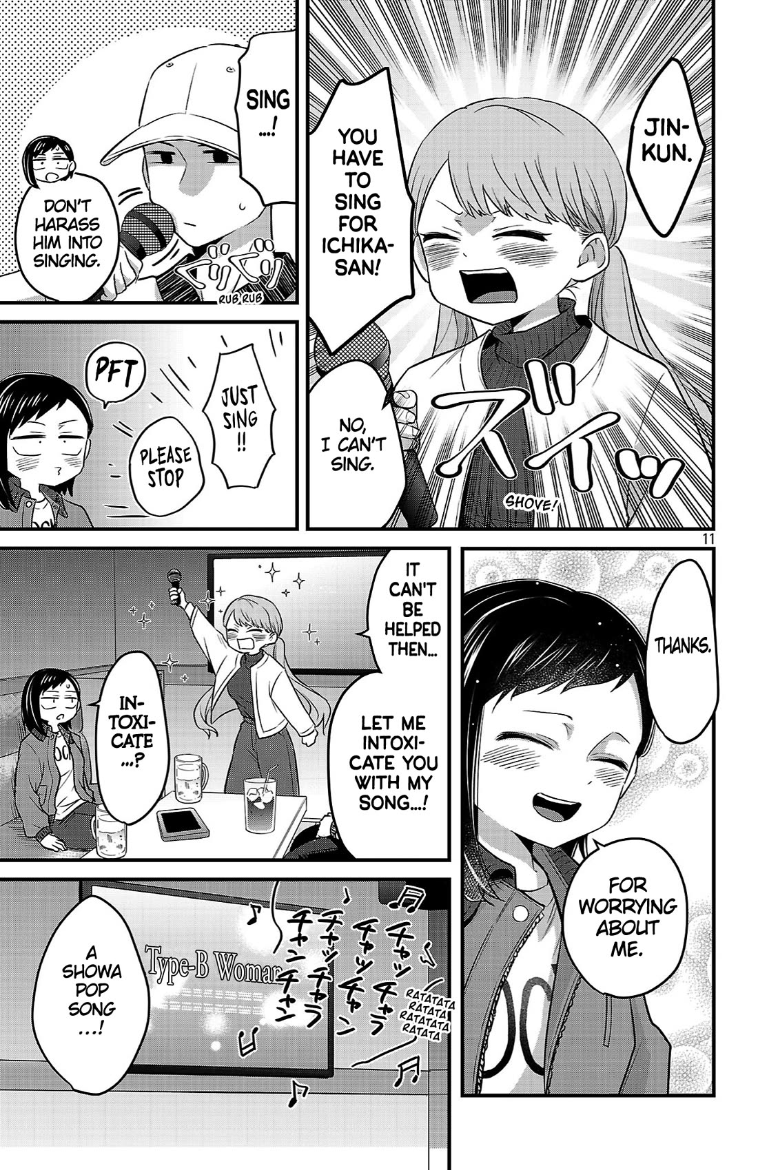 The Dangers in My Heart: The Romantic Comedy Won't Start Chapter 13 page 11 - Chapter 13: The Melancholy of Ichikawa Kana