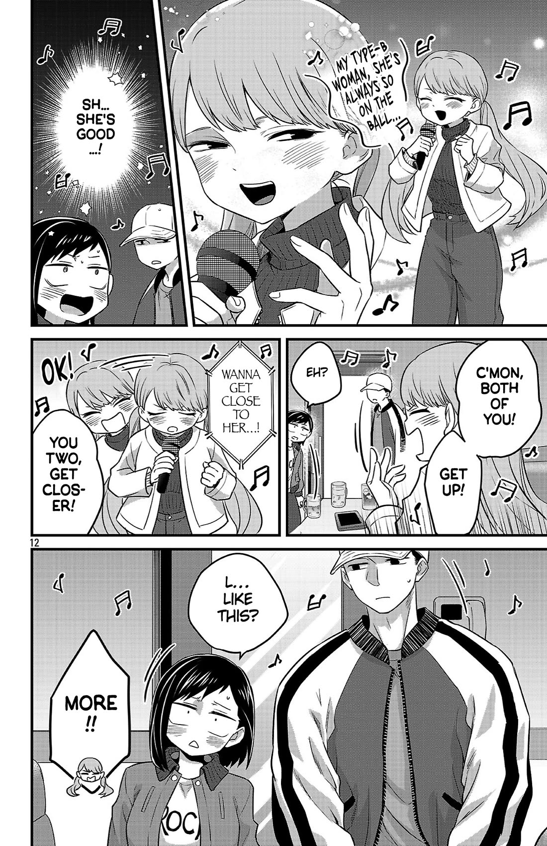 The Dangers in My Heart: The Romantic Comedy Won't Start Chapter 13 page 12 - Chapter 13: The Melancholy of Ichikawa Kana