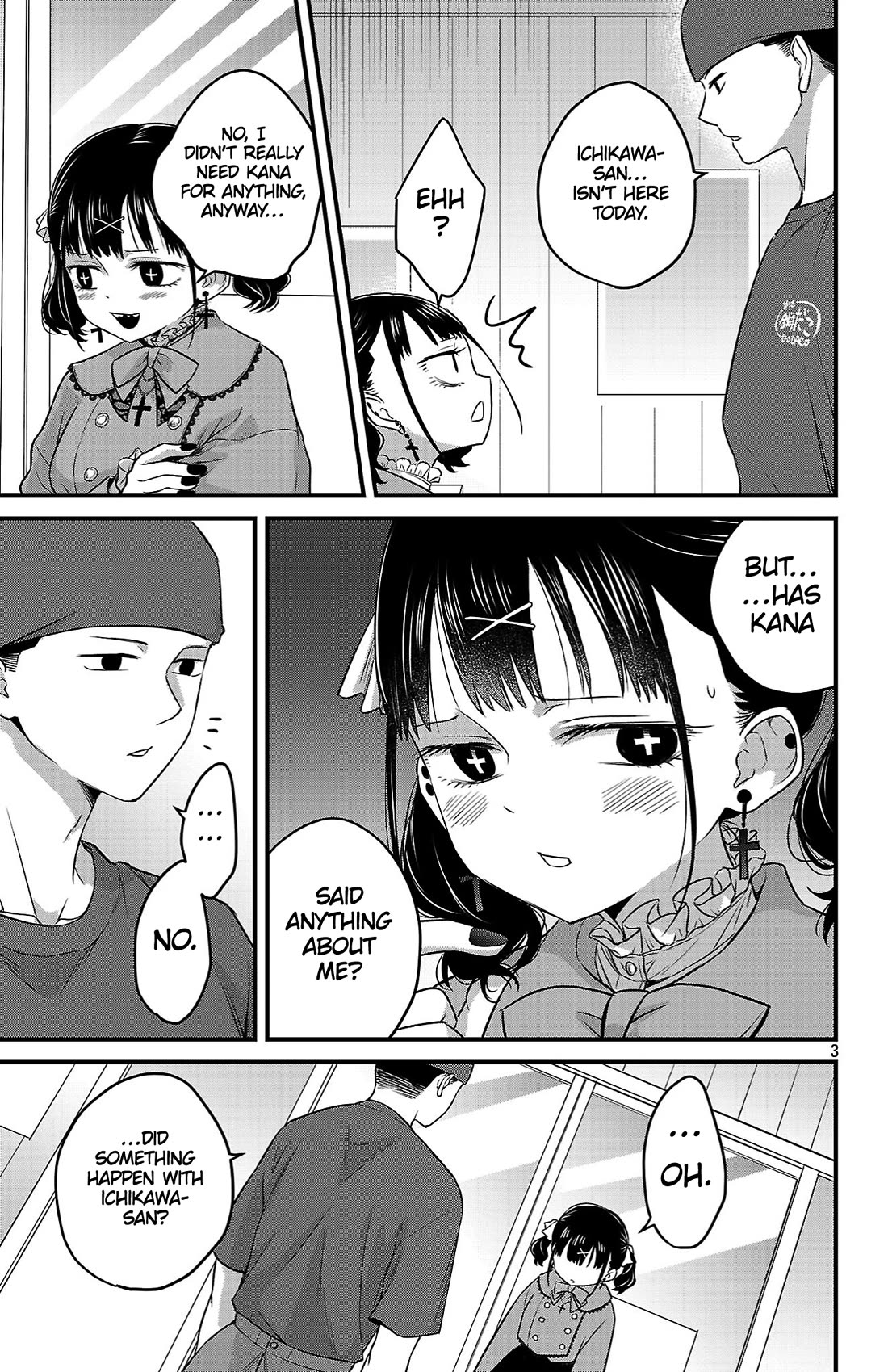 The Dangers in My Heart: The Romantic Comedy Won't Start Chapter 13 page 3 - Chapter 13: The Melancholy of Ichikawa Kana