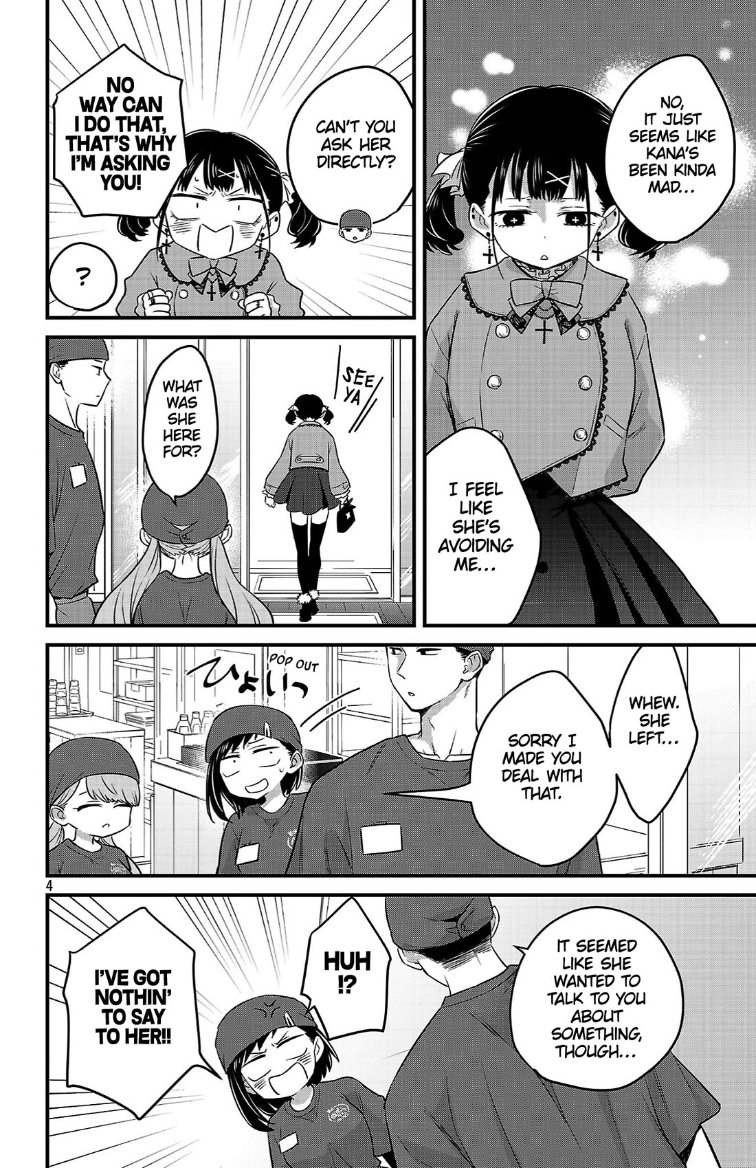The Dangers in My Heart: The Romantic Comedy Won't Start Chapter 13 page 4 - Chapter 13: The Melancholy of Ichikawa Kana