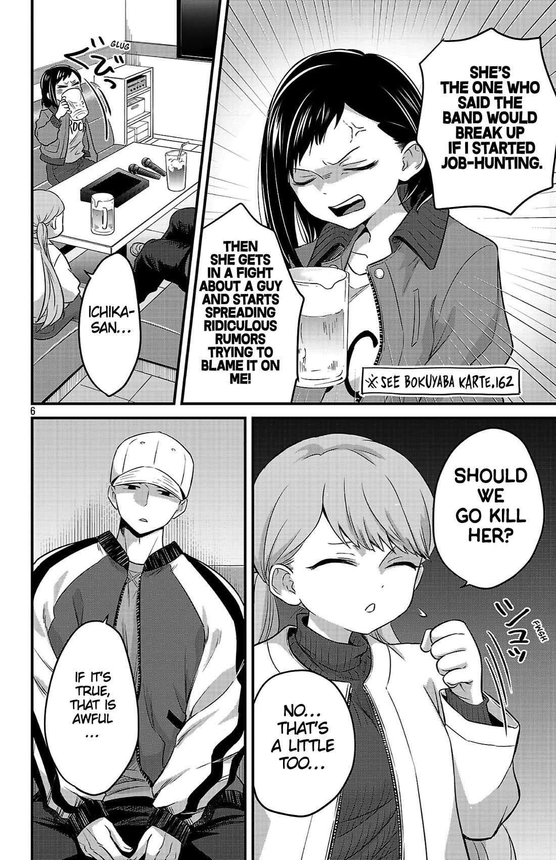 The Dangers in My Heart: The Romantic Comedy Won't Start Chapter 13 page 6 - Chapter 13: The Melancholy of Ichikawa Kana