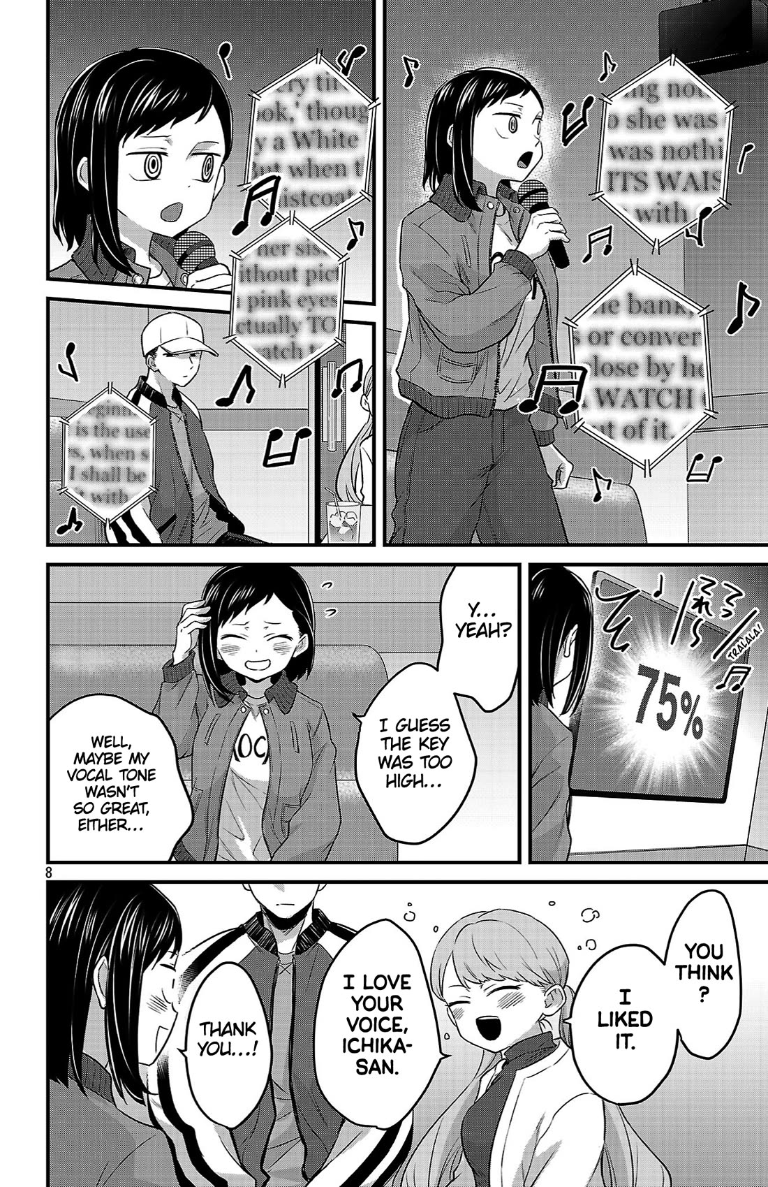 The Dangers in My Heart: The Romantic Comedy Won't Start Chapter 13 page 8 - Chapter 13: The Melancholy of Ichikawa Kana