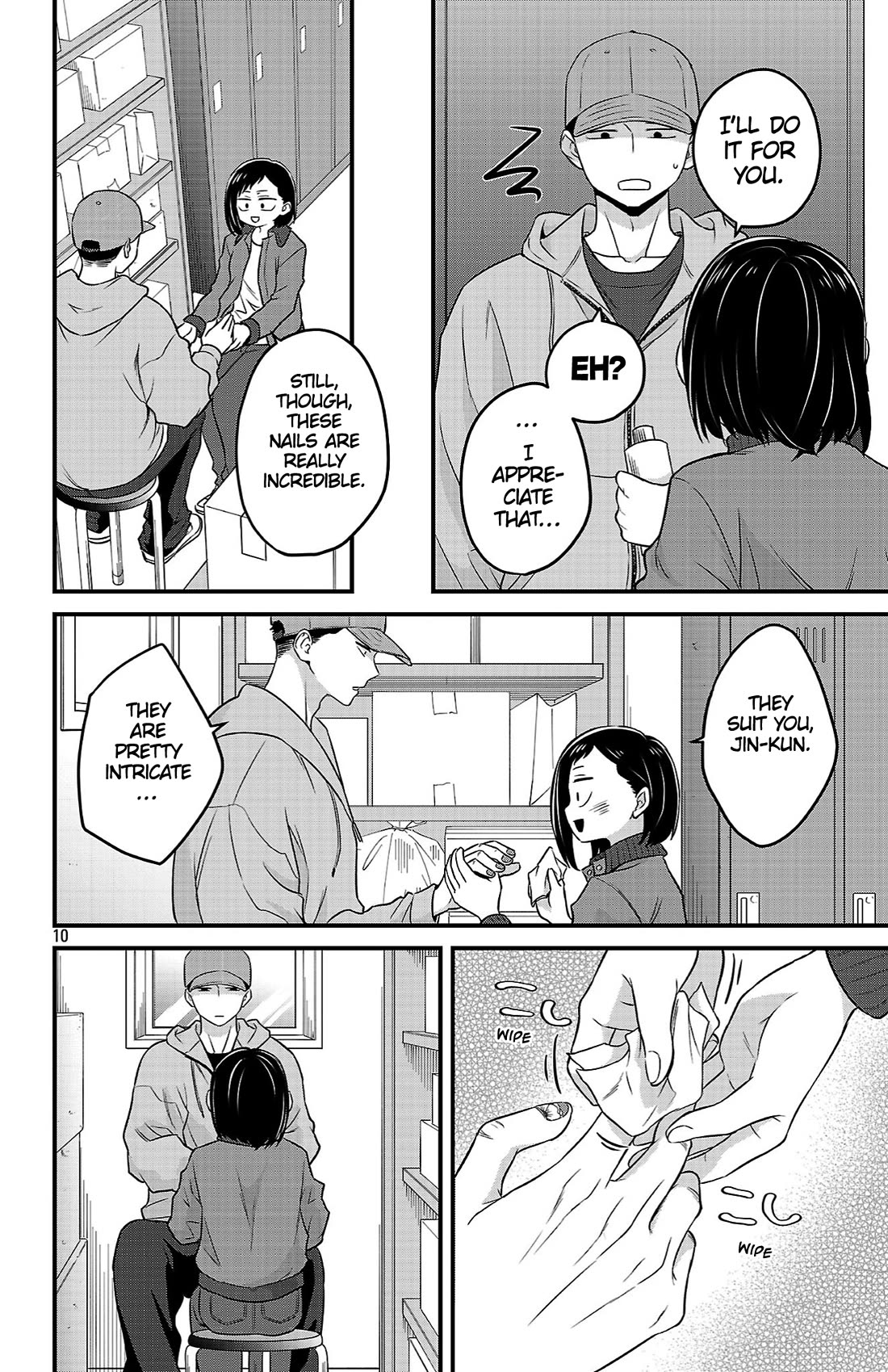 The Dangers in My Heart: The Romantic Comedy Won't Start Chapter 14 page 10 - Chapter 14: The Jin Siblings