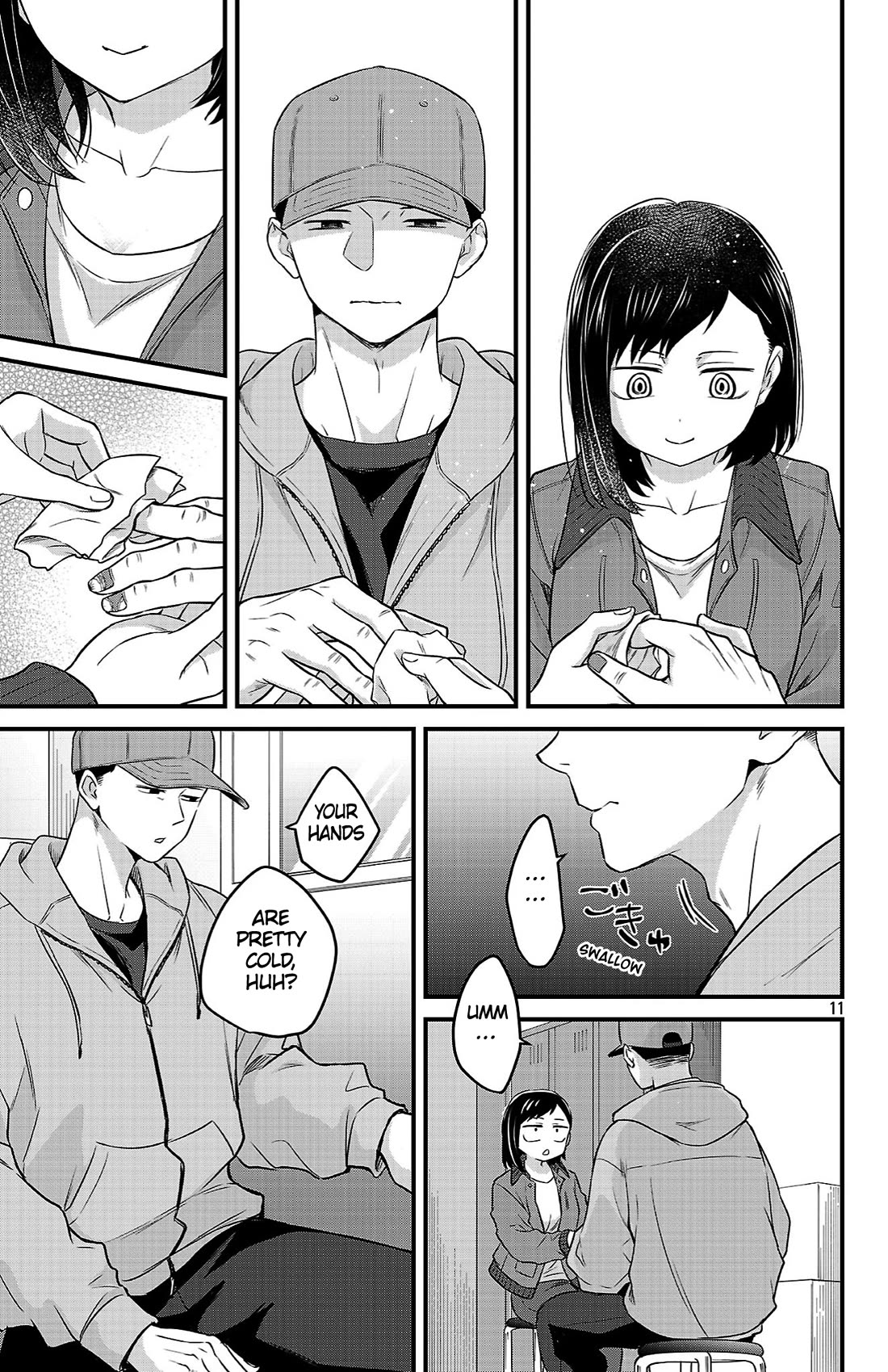 The Dangers in My Heart: The Romantic Comedy Won't Start Chapter 14 page 11 - Chapter 14: The Jin Siblings