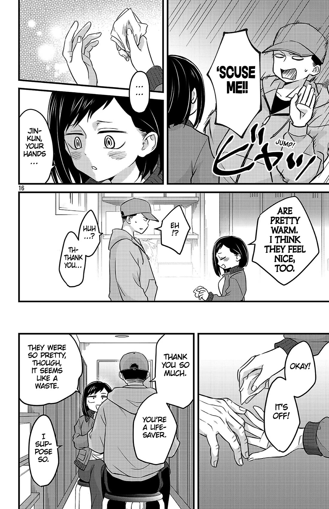 The Dangers in My Heart: The Romantic Comedy Won't Start Chapter 14 page 16 - Chapter 14: The Jin Siblings