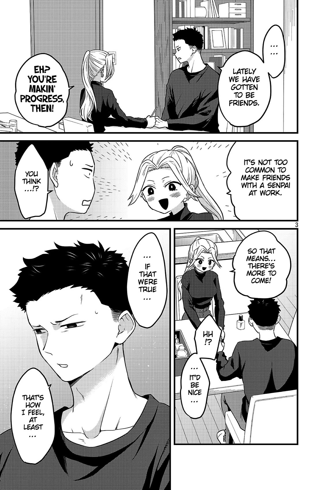 The Dangers in My Heart: The Romantic Comedy Won't Start Chapter 14 page 3 - Chapter 14: The Jin Siblings