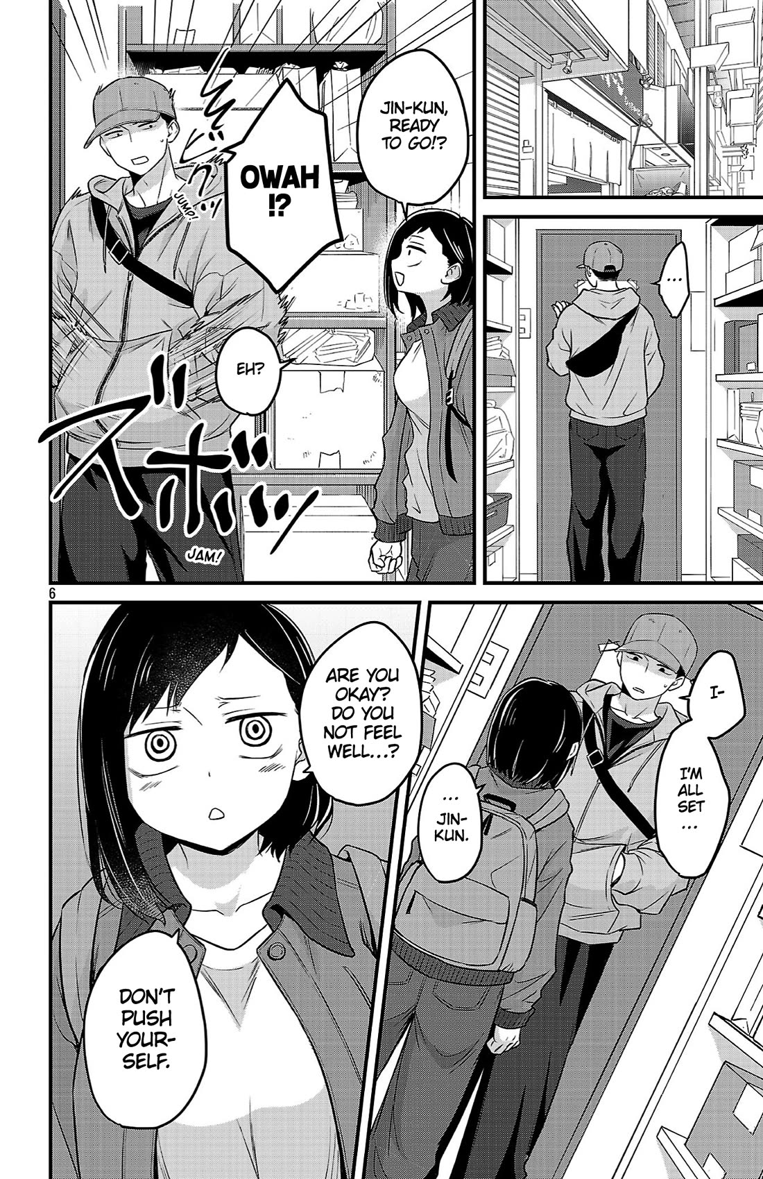 The Dangers in My Heart: The Romantic Comedy Won't Start Chapter 14 page 6 - Chapter 14: The Jin Siblings