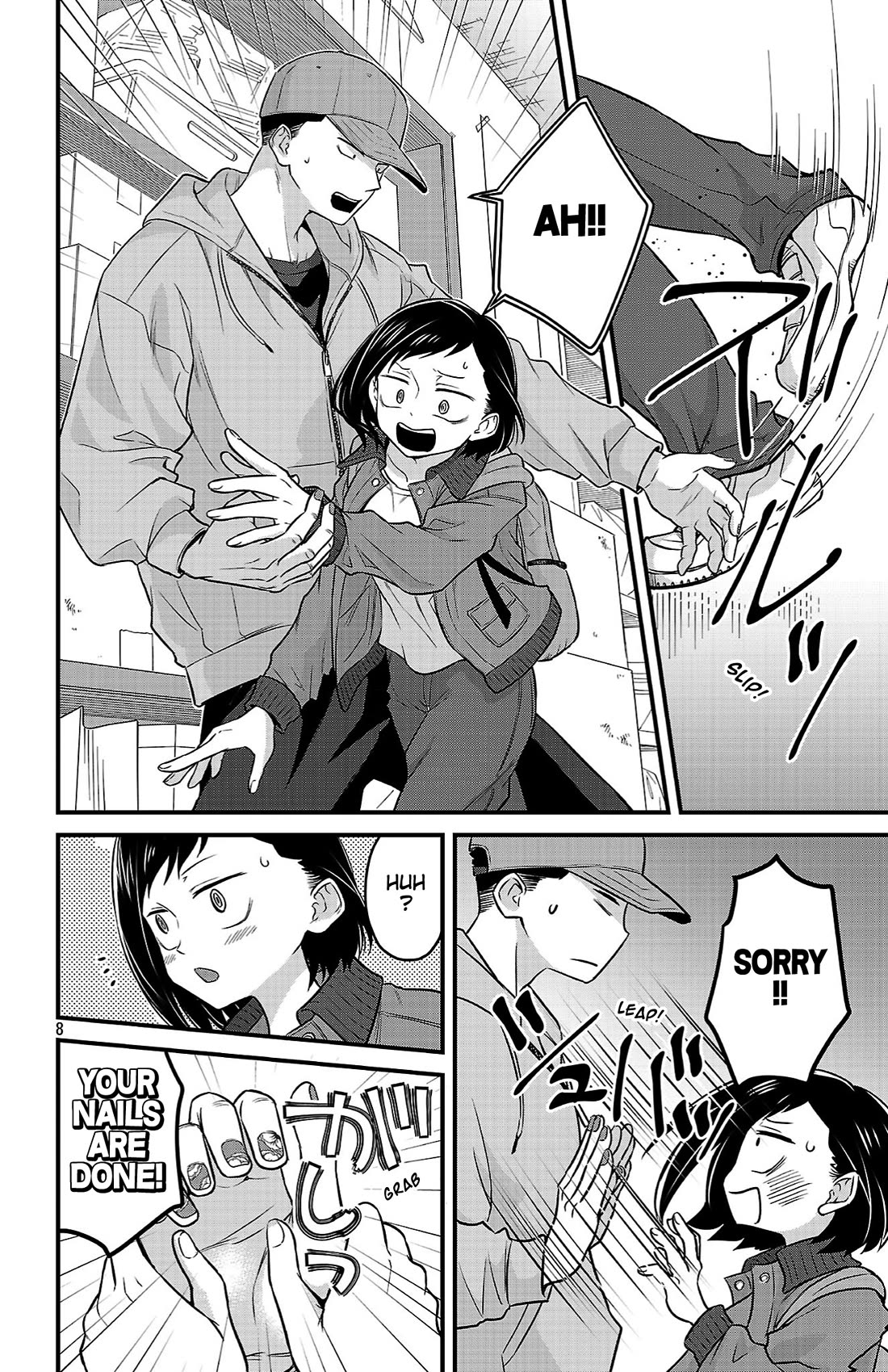 The Dangers in My Heart: The Romantic Comedy Won't Start Chapter 14 page 8 - Chapter 14: The Jin Siblings